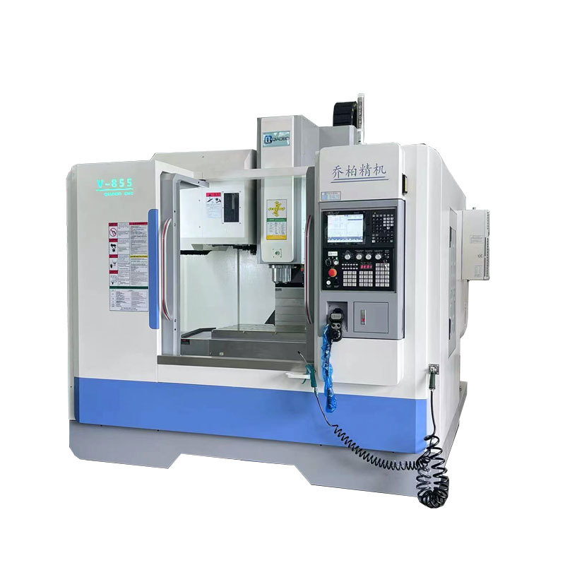 V-855（V系列）
