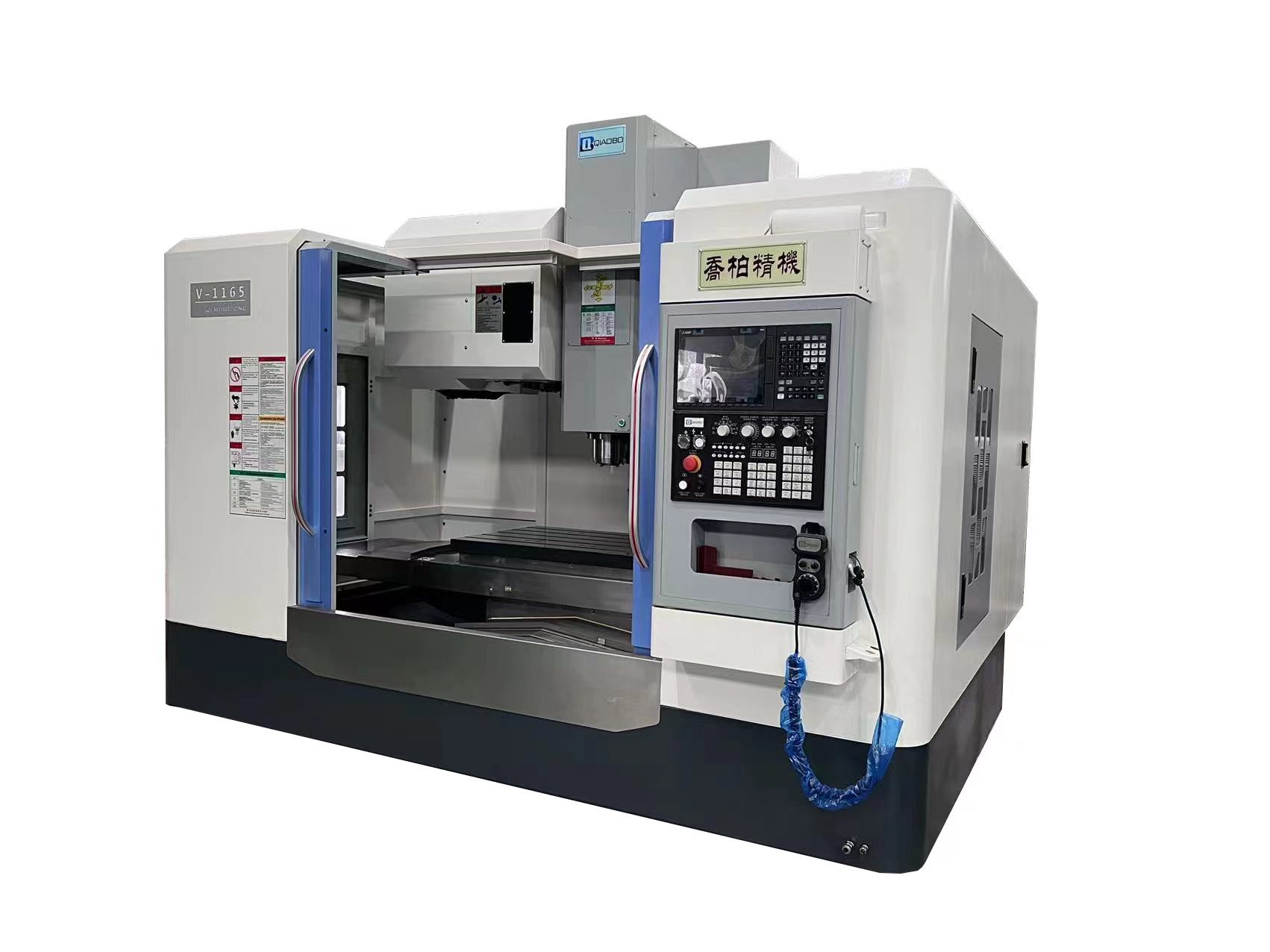  V-1165高速零件加工中心 