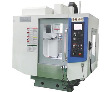 V-640A（V系列）