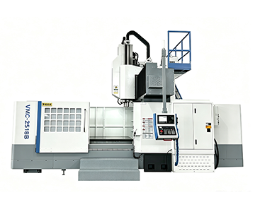 VMC-2518B