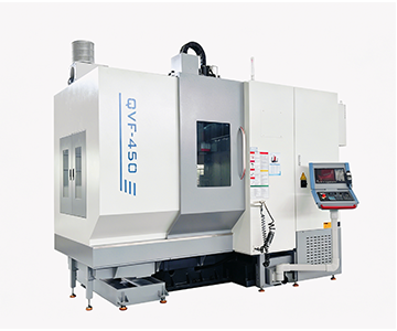 QVF-450 龙门摇篮五轴